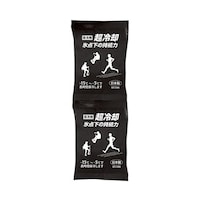 ����p�ۗ�܁i�T�O���~�Q�A�j�@�a�q�|�T�S�T�@�a�q�|�T�S�T�@�P�Z�b�g