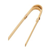 �|�Ȃ���g���O�i���j�@�Q�S�X�U�X�@�Q�S�X�U�X�@�P��