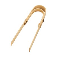 �|�Ȃ���g���O�i�����j�@�Q�S�X�X�W�@�Q�S�X�X�W�@�P��