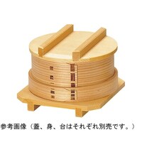 �W�@��ӂP�U�~�g�Q�D�S�����@�Q�O�Q�O�Q