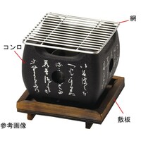 �A���~�E���p���R�����i��j�p�~�@�Q�O�S�P�O�@�Q�O�S�P�O�@�P��