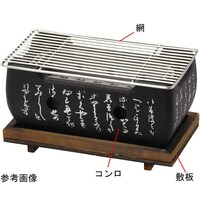 �A���~�E���p���R�����p�ԁ@�Q�O�S�P�V�@�Q�O�S�P�V�@�P��