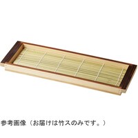 �Đ������~�i�X�����j�p�|���̂݁@�P�V�R�S