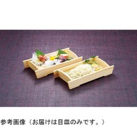 �O�E���D����p�ڎM�@�R�P�P�P�W�@�R�P�P�P�W�@�P��