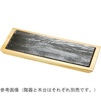 ����E�����v���[�g�@�i���p�j�@�Q�W�O�U�Q