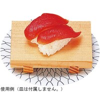 �~�j���p����@�i���ׂ�~�ߕt�j�@�R�O�Q�R