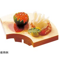 �O�E�g�߃~�j����@��^�@�i���ׂ�~�ߕt�j