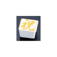 �W�t�p�������E�j���@�Q�U�V�V�W