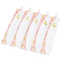 ���j�����@�ԗF�T�@�T�V���@�U�R�P�R�Q�@�U�R�P�R�Q�@�P�Z�b�g