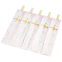 ���j�����@�߂̕��@�T�V���@�U�R�P�R�P�@�U�R�P�R�P�@�P�Z�b�g