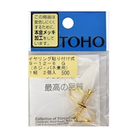 �C�������O�@�l�W�E�o�l���p�@�\��t���ʒ��a��W�����@�@�S�[���h�@�X�|�P�Q�|�U�f�@�X�|�P�Q�|�U�f�@�P�g