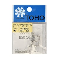 �C�������O�@�l�W�E�o�l���p�@�\��t���ʒ��a��W�����@�@�V���o�[�@�X�|�P�Q�|�U�r�@�X�|�P�Q�|�U�r�@�P�g