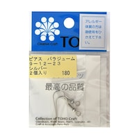 �s�A�X�@�t�b�N���@�@�V���o�[�@�X�|�P�Q�|�Q�R�r�@�X�|�P�Q�|�Q�R�r�@�P�g