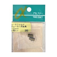 �`���[�J�[�p����