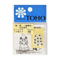 ����@�ی^���ځ@�ڒ��^�@��T�����@�P�O���@�s�n�g�|�S�|�P�O�T�@�s�n�g�|�S�|�P�O�T�@�P�g