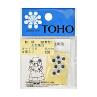 ����@�ی^���ځ@�ڒ��^