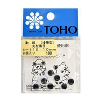 ����@�ی^���ځ@�ڒ��^�@��P�O�����@�W���@�s�n�g�|�S�|�P�P�O�@�s�n�g�|�S�|�P�P�O�@�P�g