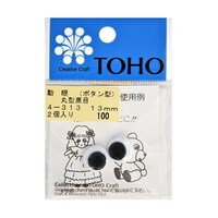 ����@�ی^���ځ@�{�^���^�@��P�R�����@�Q���@�s�n�g�|�S�|�R�P�R�@�s�n�g�|�S�|�R�P�R�@�P�g