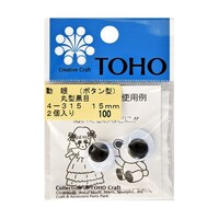 ����@�ی^���ځ@�{�^���^�@��P�T�����@�Q���@�s�n�g�|�S�|�R�P�T�@�s�n�g�|�S�|�R�P�T�@�P�g