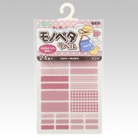 my^x@sN@PiPQj@PO|ORT@PO|ORT@P