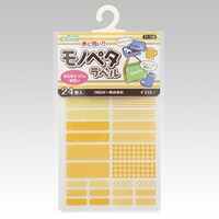 my^x@CG[@PiPQj@PO|ORV@PO|ORV@P