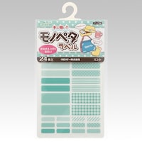 my^x@~g@PiPQj@PO|ORW@PO|ORW@P