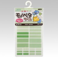 my^x@O[@PiPQj@PO|ORX@PO|ORX@P