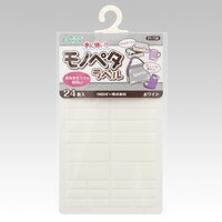 my^x@zCg@PiPQj@PO|OSQ@PO|OSQ@P