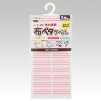 zy^x@r@sNXgCv@PiPUj@PO|OTS@PO|OTS@P