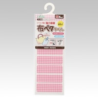 �z�y�^���x���@�l�@�s���N�`�F�b�N�@�P�i�U�����j�@�P�O�|�O�U�R�@�P�O�|�O�U�R�@�P��