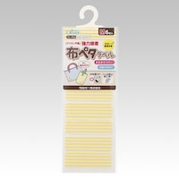 �z�y�^���x���@�l�@�C�G���[�X�g���C�v�@�P�i�U�����j�@�P�O�|�O�U�W�@�P�O�|�O�U�W�@�P��