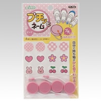 v`bƃl[@sN@PpbNiSj@PO|OVT@PO|OVT@PpbN