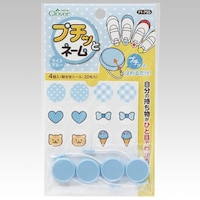 v`bƃl[@Cgu[@PpbNiSj@PO|OVU@PO|OVU@PpbN