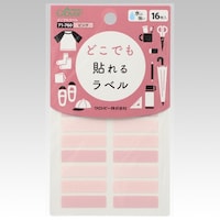 ǂłx@sN@P܁iPUj@PO|OWQ@PO|OWQ@P