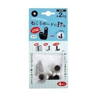 �΂����{�[�h�p�B�@�y�΂����{�[�h�ɑłI�z���@�S���@�l�b�|�O�P�P�@�l�b�|�O�P�P�@�P�p�b�N