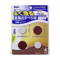 悭Ƌׂ̂ށ@ӂQT@PpbNiSj@bvdOSP@bvdOSP@PpbN