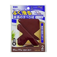 悭Ƌׂ̂ށ@XO~TT~TT@PpbNiQj@bvdOSU@bvdOSU@PpbN