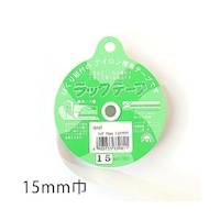 ���b�N�e�[�v�@�S���ܕt���A�C�������ʐڒ��e�[�v�@���P�T�����@�~�P�O�����@���@�e�X�|�q�`�j�P�T�@�e�X�|�q�`�j�P�T�@�P��