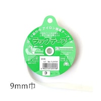 ���b�N�e�[�v�@�S���ܕt���A�C�������ʐڒ��e�[�v�@���X�����@�~�P�O�����@���@�e�X�|�q�`�j�X�@�e�X�|�q�`�j�X�@�P��