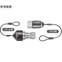 �f�B�b�v���[���L���b�v�i�v���O�p�j�U�o�|�`�p�E�y�d�k�|�U�o�p�@�U�X�|�W�U�Q�U�|�X�O�@�P��