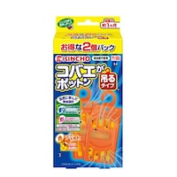 �d�`�X�S�P�d�|�T�P�@�R�o�G�U���܁i�R�o�G�|�b�g����