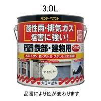 �d�`�X�S�Q�d�b�|�R�Q�@�R�D�O�k�@�����E���ړI�h���^