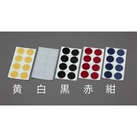 �d�`�X�S�S�l�`�|�P�X�P�@�ӂQ�Q�����@�}�W�b�N�e�|�v