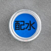 �d�`�X�S�X�b�`�|�S�U�@�m�����p�n���x���}�[�N