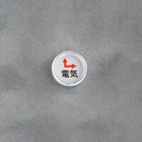 �d�`�X�S�X�b�b�|�R�X�@�m�d�C�p�n���x���}�[�N