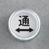 �m�������H�p�n���x���}�[�N�@�d�`�X�S�X�b�g�|�R