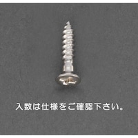 �d�`�X�S�X�d�i�|�S�P�Q�@�R�D�T���Q�O�����@�M���؂�