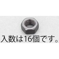 d`XSXks|QOU@l@U@ZpibgiXe