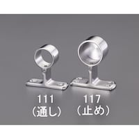 �d�`�X�T�P�d�v�|�P�P�U�@�ӂQ�T�����@�p�C�v�p�u���P