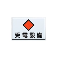 �d�`�X�W�R�`�|�P�S�@�R�O�O���S�T�O�����@�댯�n��W
